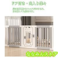 置くだけ