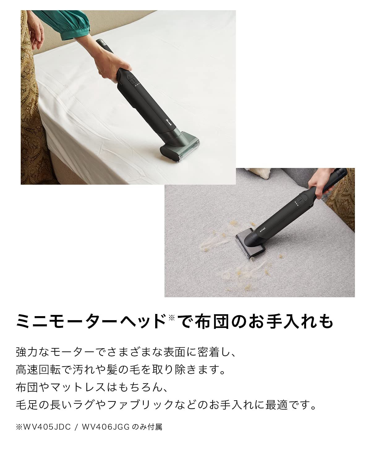 ダークチョコレート