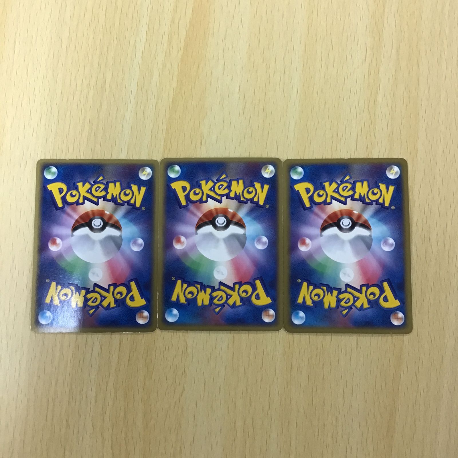 渦巻ホロ　ポケモンカード　アクマグ　炎エネルギー　５枚セット ポケモンカード 基本炎エネルギー アクマグエネルギー 2003