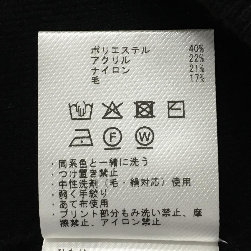 黒×白 裾ライン