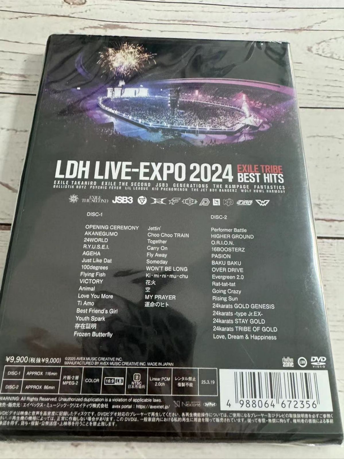 ミュージック DVD EXILE TRIBE/LDH LIVE-EXPO 2024@1 Amazon.co.jp: 【限定特典付き】 LDH LIVE -EXPO 2024-EXILE