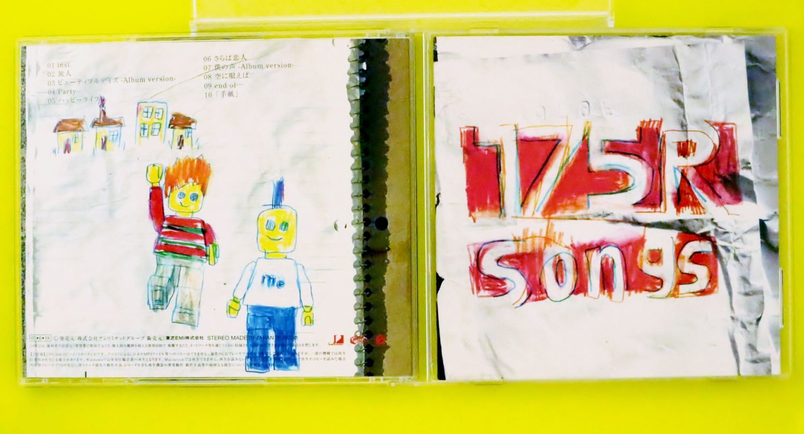 なとぅ 国内盤CD☆イナゴライダー/175R□ Songs (CCCD) □4988006184299