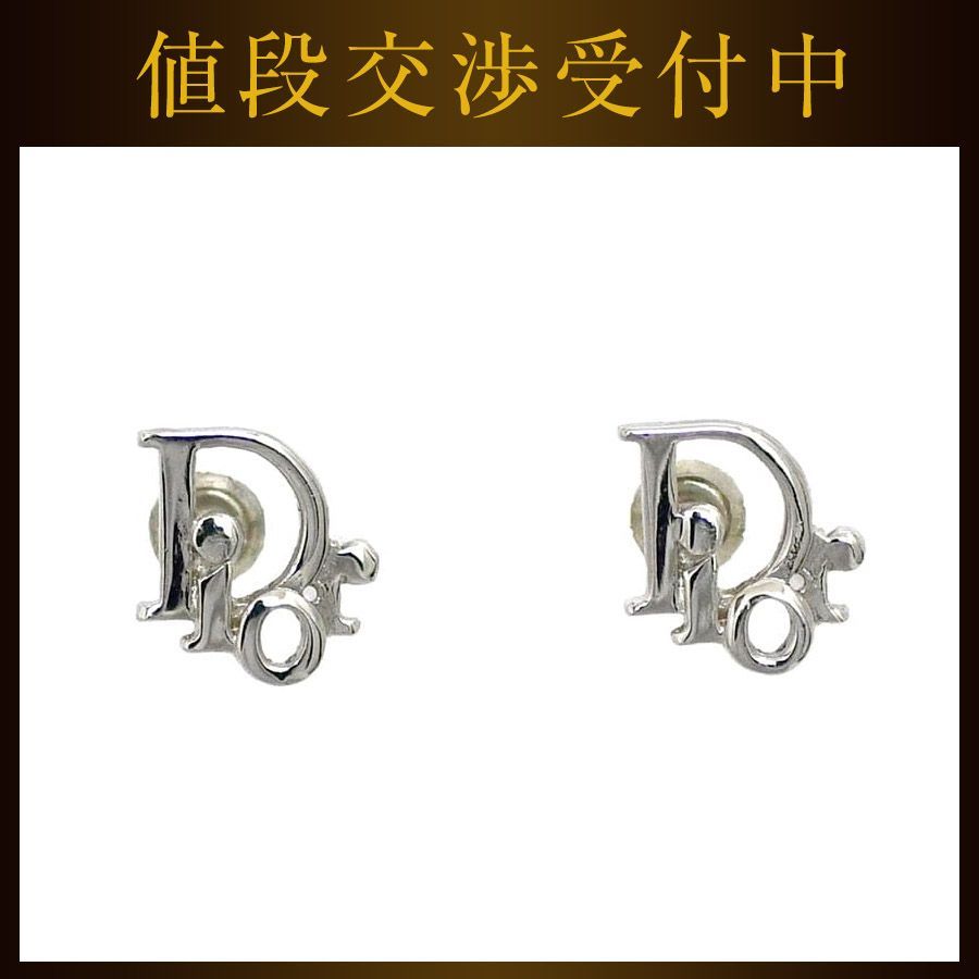 楽天市場】【中古AB/使用感小】Christian Dior クリスチャン