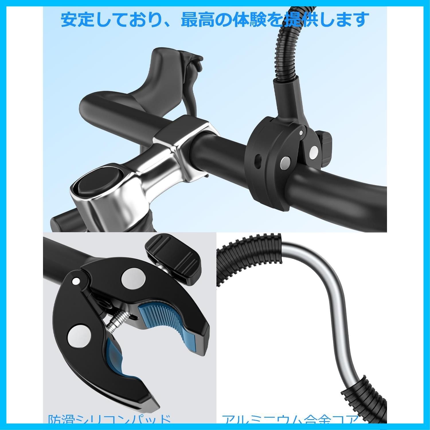 迅速発送】【2024強化版アーム】woleyi エアロバイク タブレット