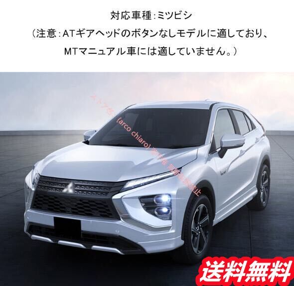 イルミネーション 7色点灯