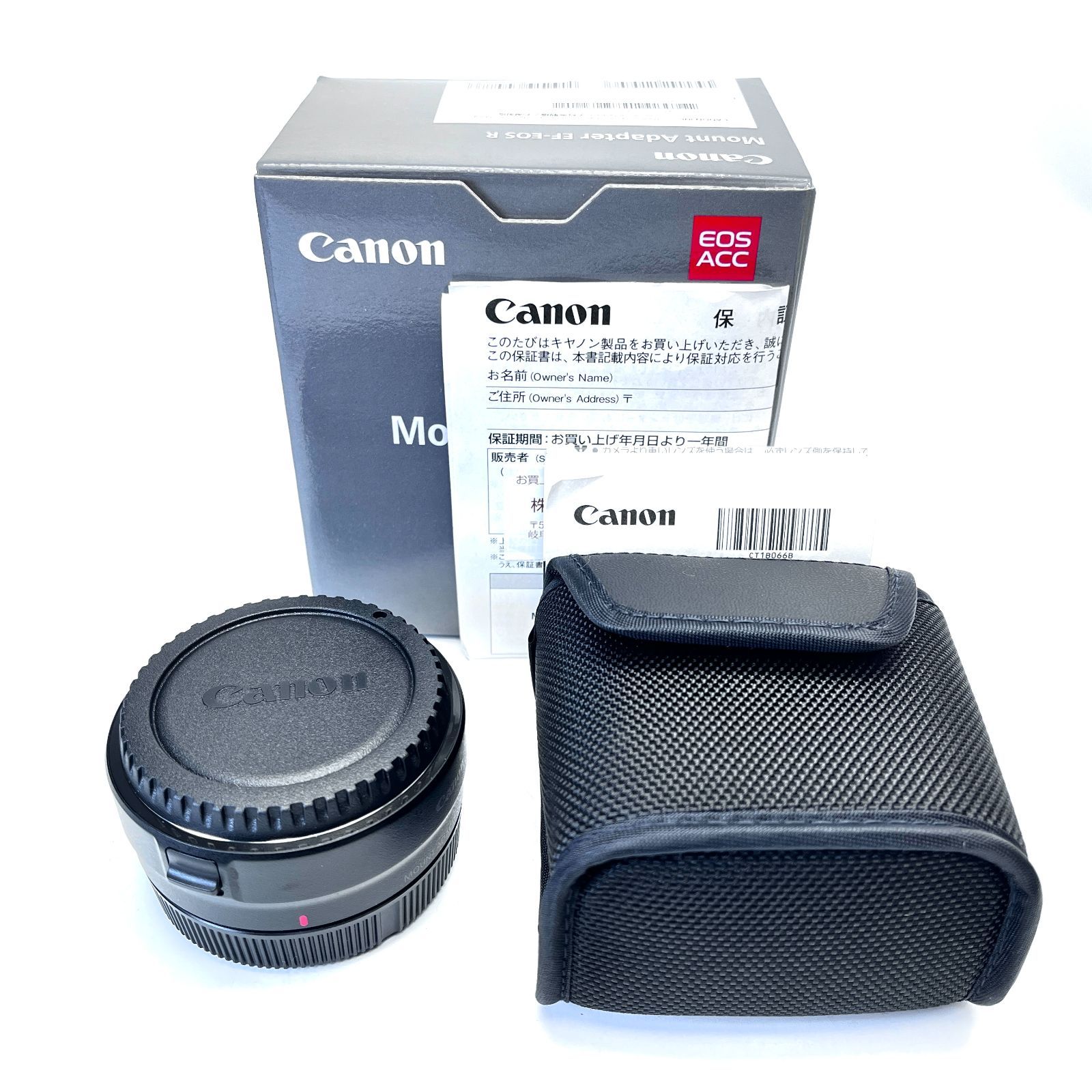 ほぼ♥品 Canon マウントアダプター EF-EOS R 元 ケース付