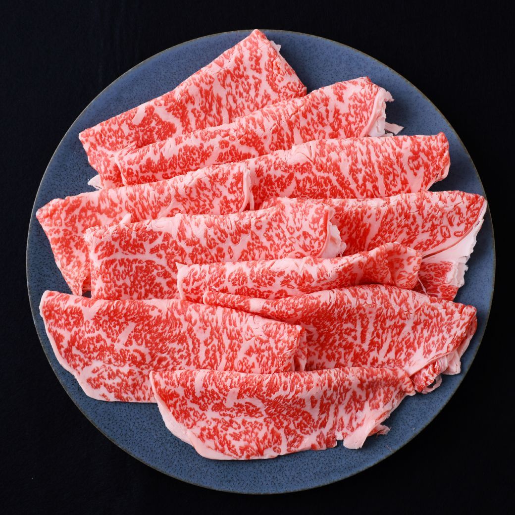 すき焼き しゃぶしゃぶ用