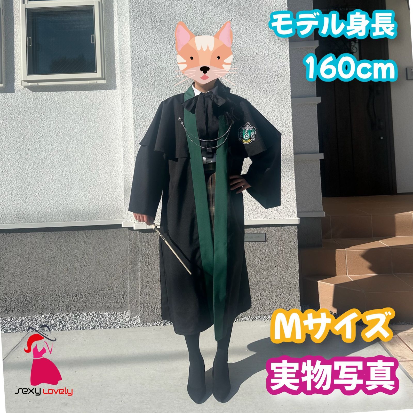 Mサイズ】ハリーポッターとKYOUKOのコラボ ハッフルパフ - メルカリ