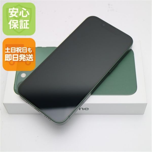 iPhone13miniブラック美品 白ロム 楽天市場】【国内版SIMフリー・新品・未開封品】アップル Apple
