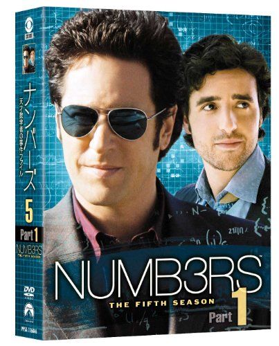 NUMB3RS 天才数学者の事件ファイル シーズン5 コンプリートDVD-BOX Part 1／ロブ・モロー、デビッド・ - メルカリ