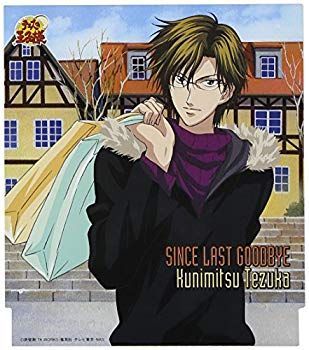 【非常に良い】SINCE LAST GOODBYE cm3dmju