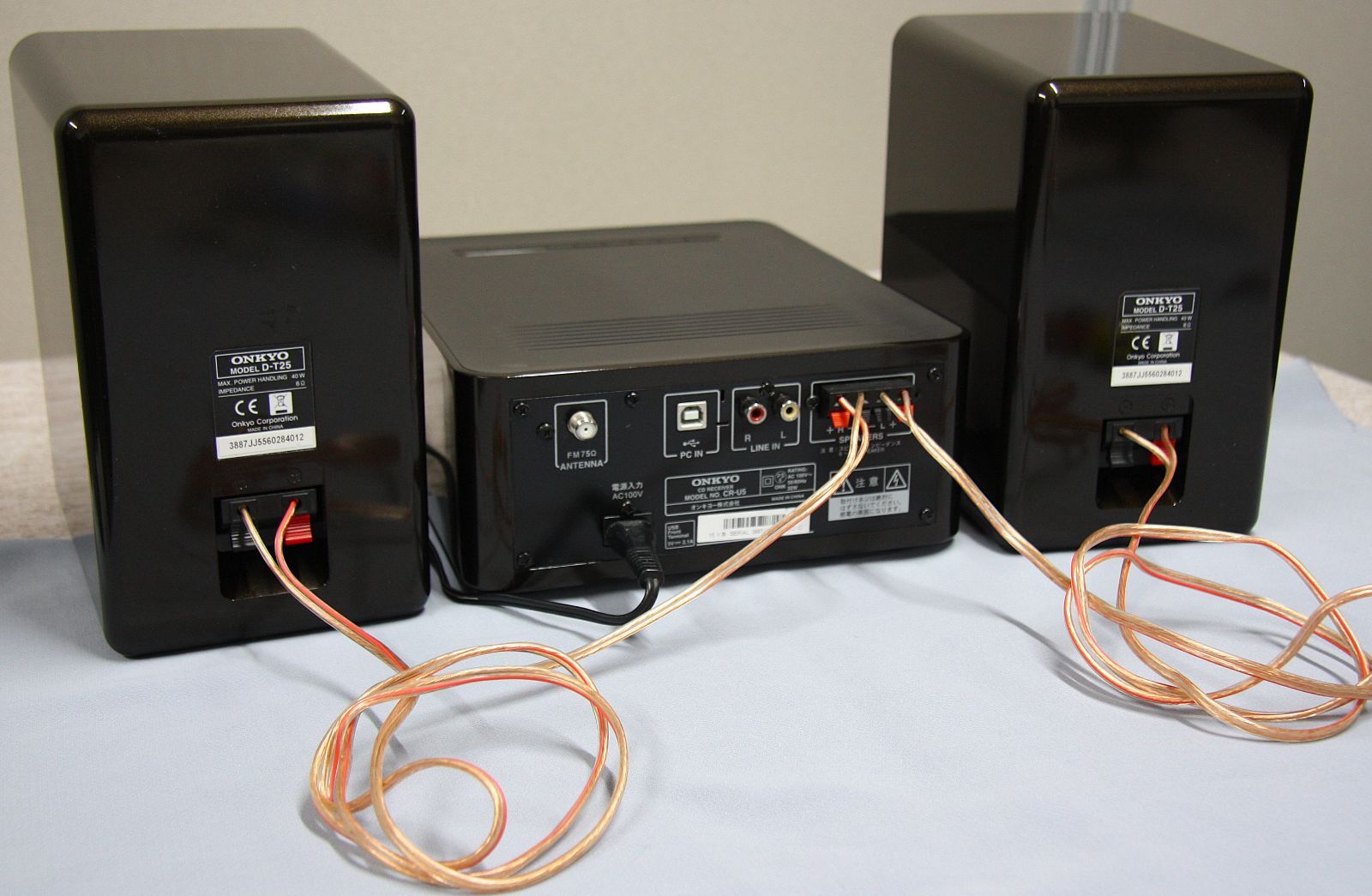 ONKYO CD/USB/Bluetooth搭載ミニコンポ CR-U5 ブラウン ONKYO CD/USB/NFC対応Bluetooth搭載ミニコンポ CR-U5 ブラウン色