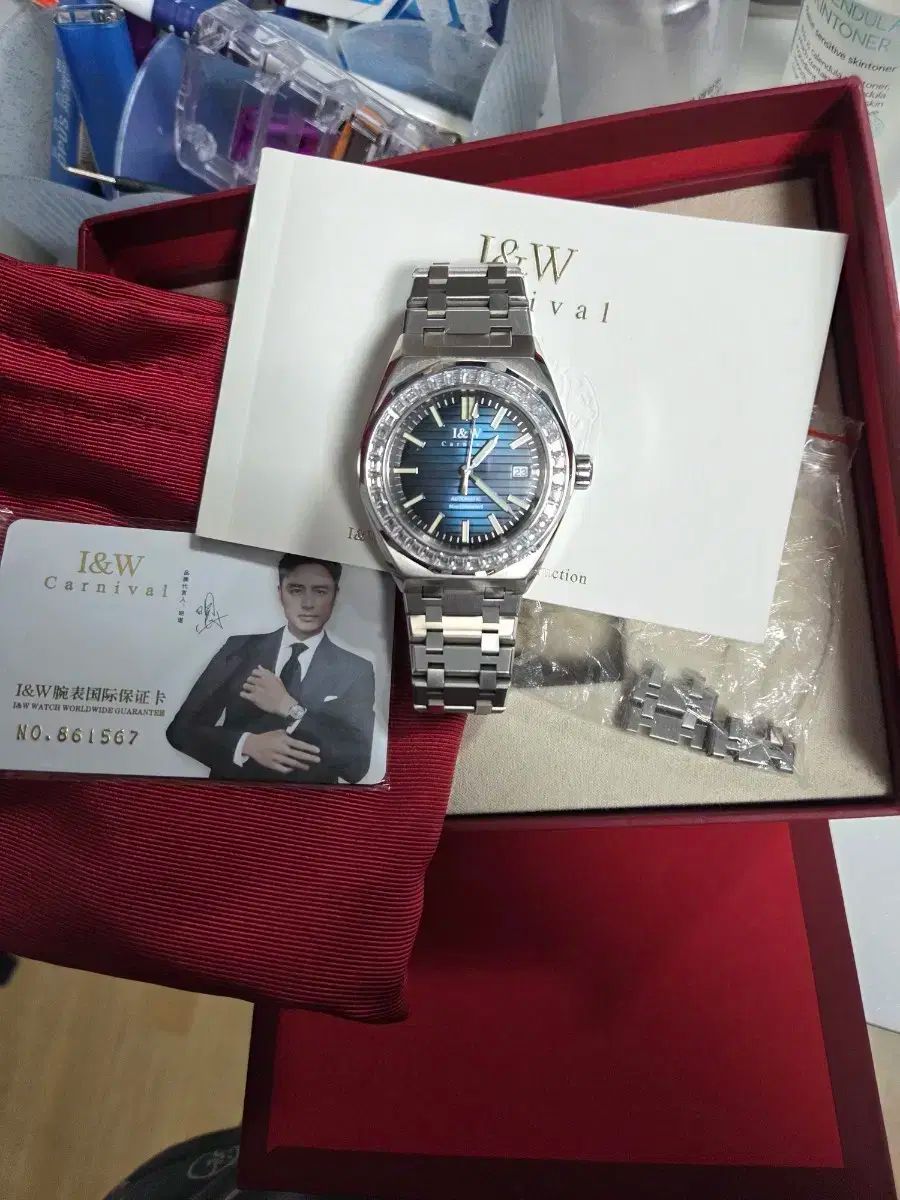 I-W カーニバル オートマティック 時計 フルセット