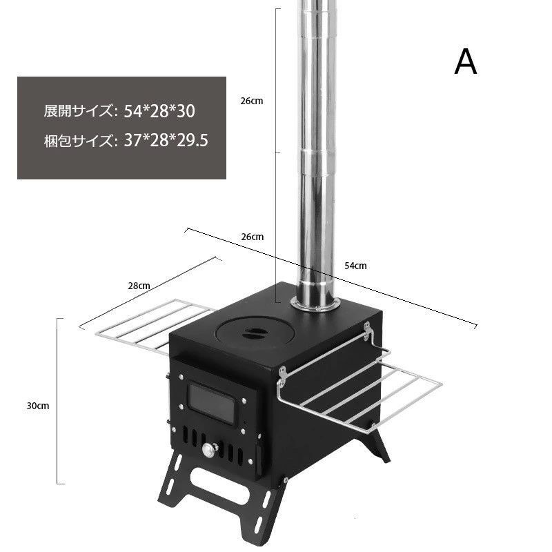折りたたみ式 収納バッグ付き
