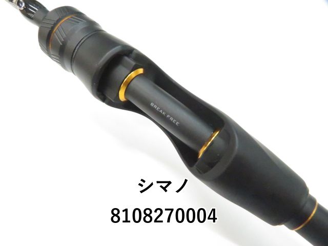 シマノ バルケッタ 101DH-HG 左ハンドル SHIMANO - バルケッタ 101DH-HG 左ハンドル 船 両軸リール [2021年