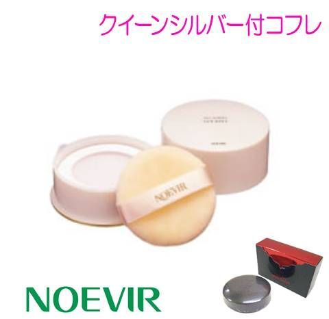 ノエビア フェイスパウダー(ルーセント)M(30g)