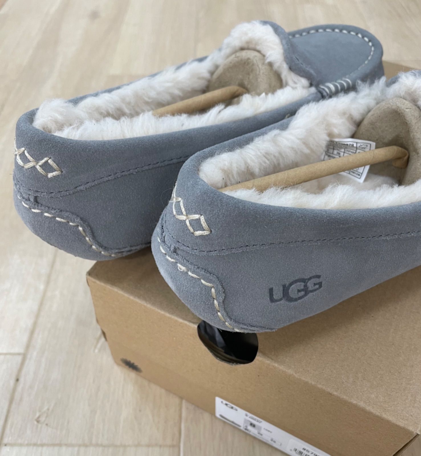UGG