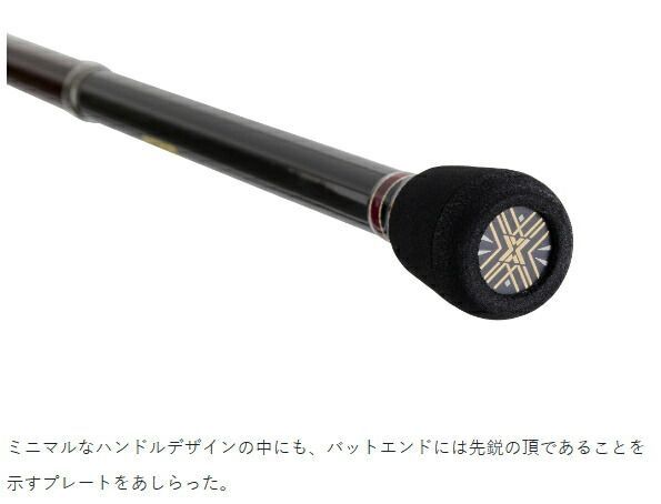 ラグゼ　EGXアルティメイト S86ML-solid エギングロッド エギングロッド がまかつ ラグゼ EG X アルティメイト (イージー