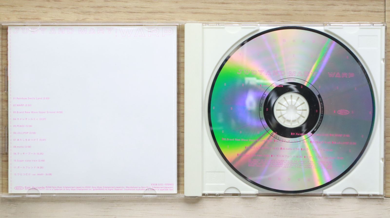 LADIES'CODE MYSTERY 新品未開封 MYST3RY 韓国盤 CD LADIES'CODE MYSTERY 新品未開封 MYST3RY 韓国盤 CD - メルカリ
