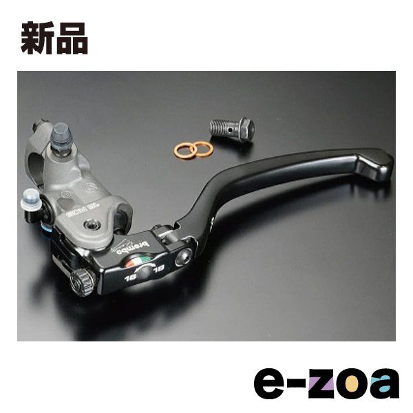 バイク ブレーキ ブレンボ Brembo クラッチ クラッチマスター 16RCS