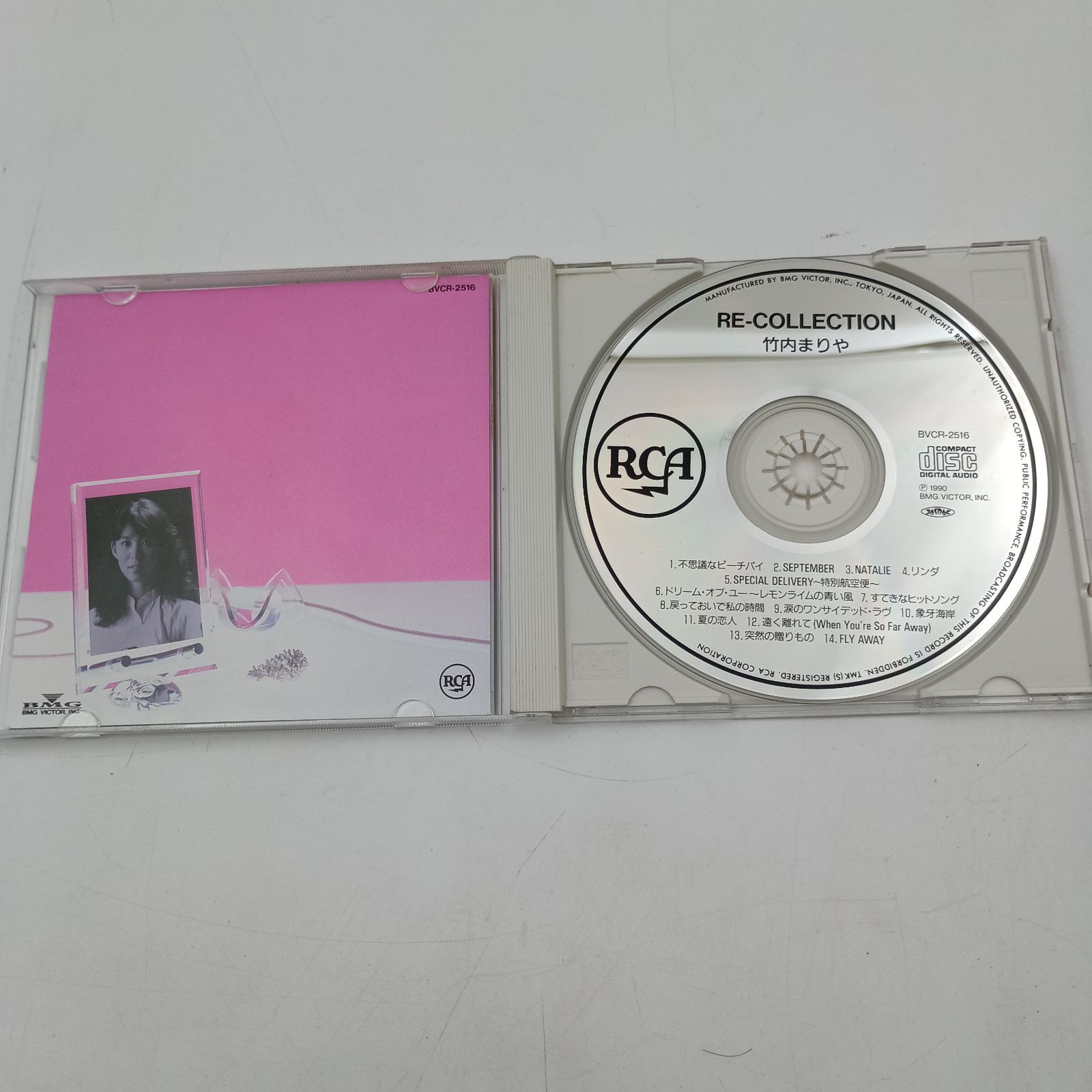 K-0775】竹内まりや RE−COLLECTION 廃盤 ベストCD 再生確認済み