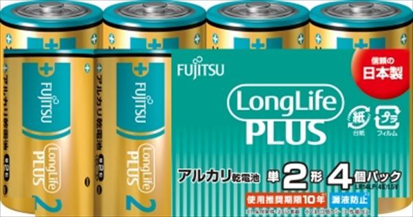 まとめ買い-30点セット 富士通ロングライフプラス 単２ ４個 ＬＲ１４ＬＰ ４Ｓ ＦＤＫ 乾電池
