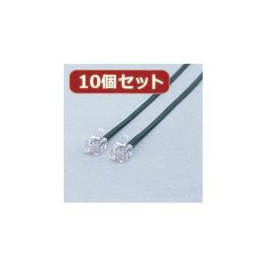 5営業日で発送 MJ-5BKX10