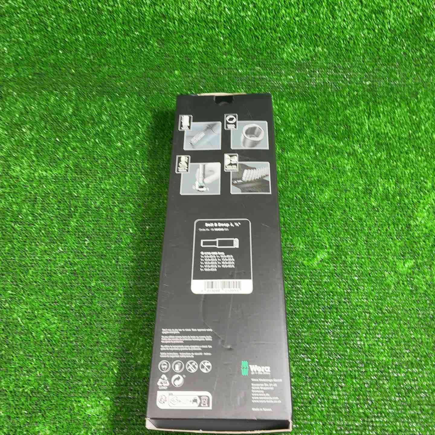 1ディープソケットベルトセット