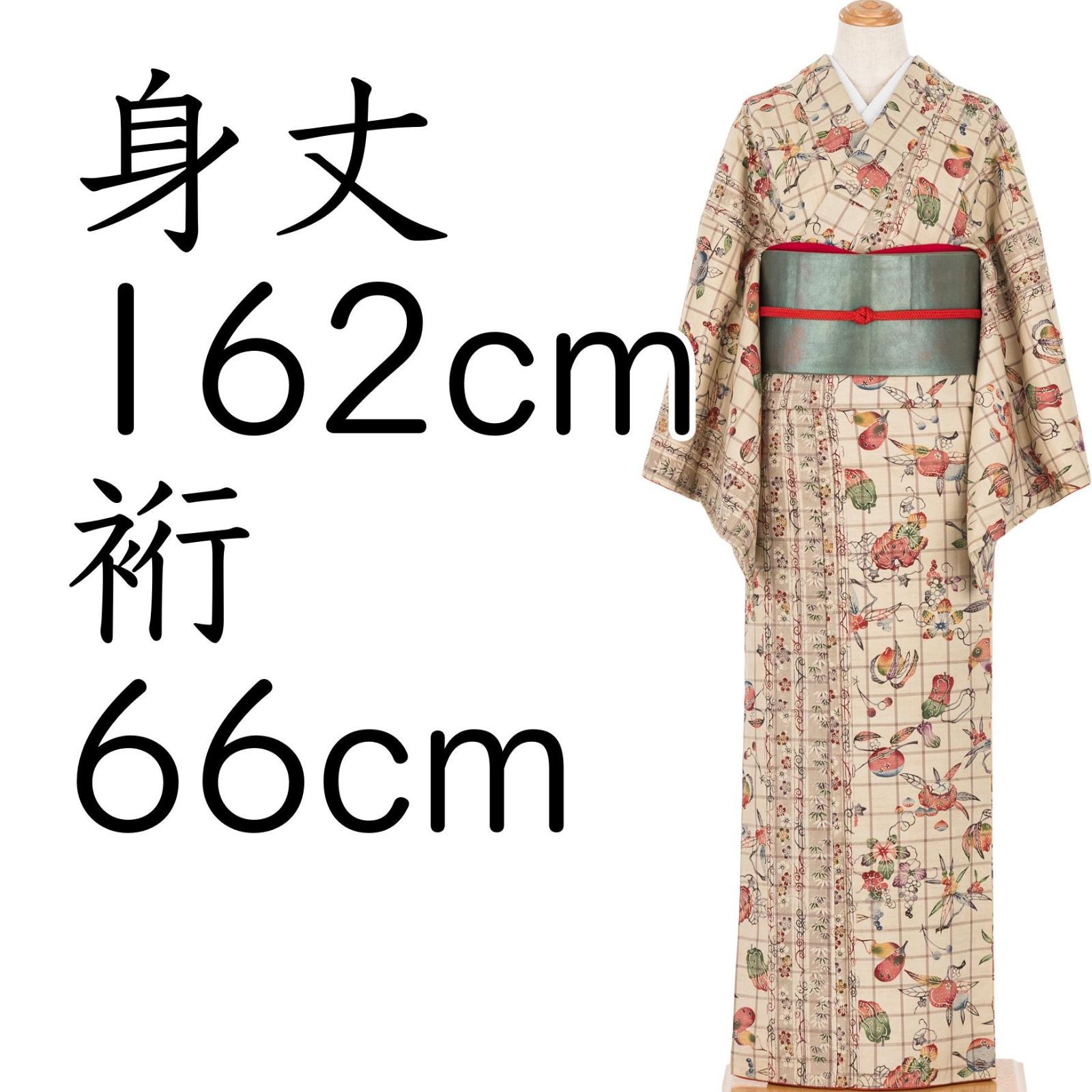 激レア サンリオ ご当地キティ チャーミーキティ ストラップ 中洲限定