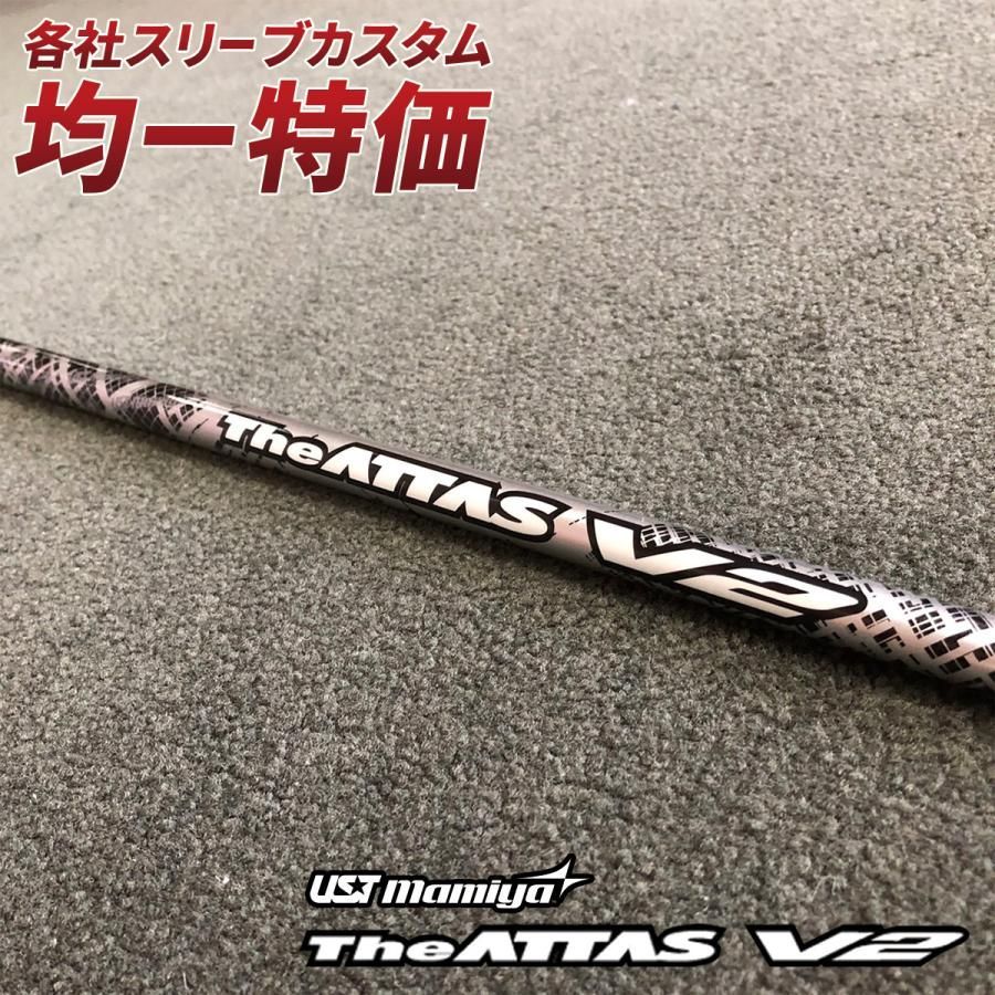 ☆ ジ アッタス THE ATTAS ドライバー用 キャロウェイ スリーブ