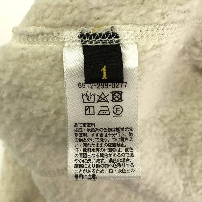 美品】 Drawer / ドゥロワー | コットン吊り裏毛フーデッドパーカー