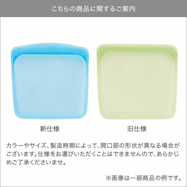新品】ヴァーミリアン アイドルホース Sサイズ アイドルホース