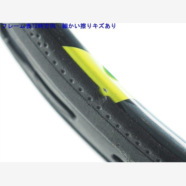 中古 テニスラケット バボラ ピュア アエロ 98 2023年モデル (G3