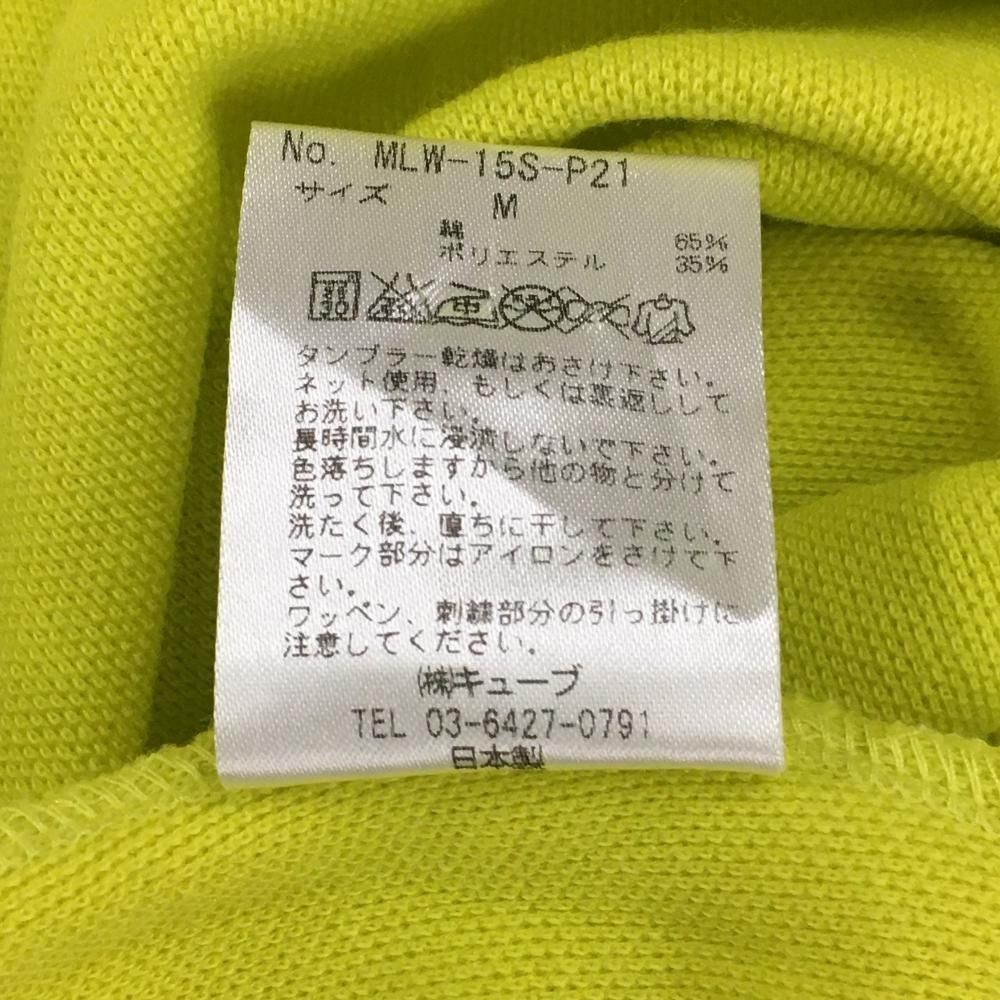 マークアンドロナ 半袖ポロワンピース イエロー スカル 襟裏ロゴ 