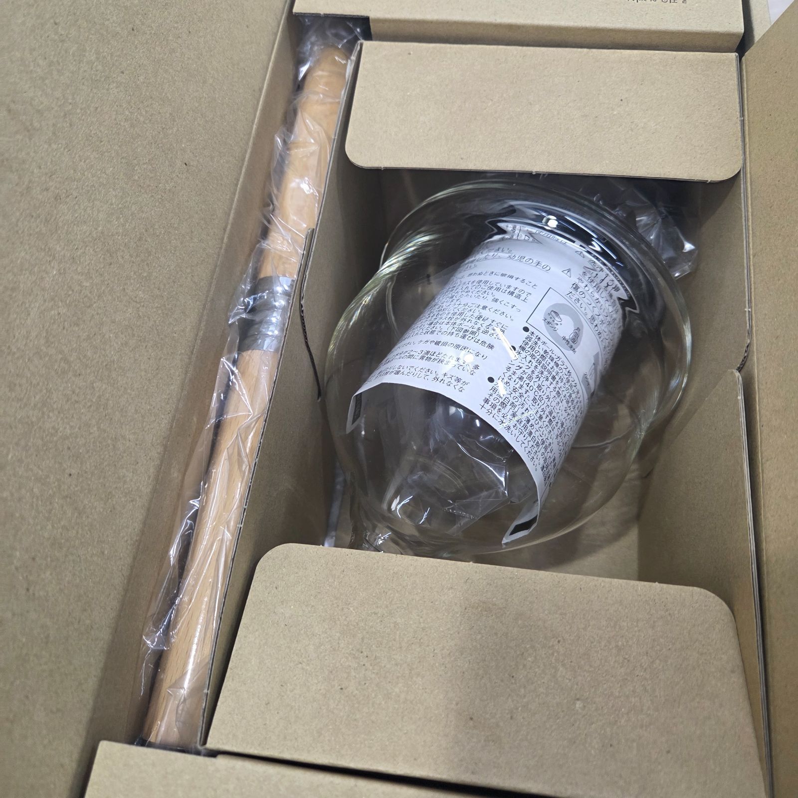 9 S98223 HARIO ハリオ アイスディスペンサー ID-4 SV 720ml コーヒーメーカー