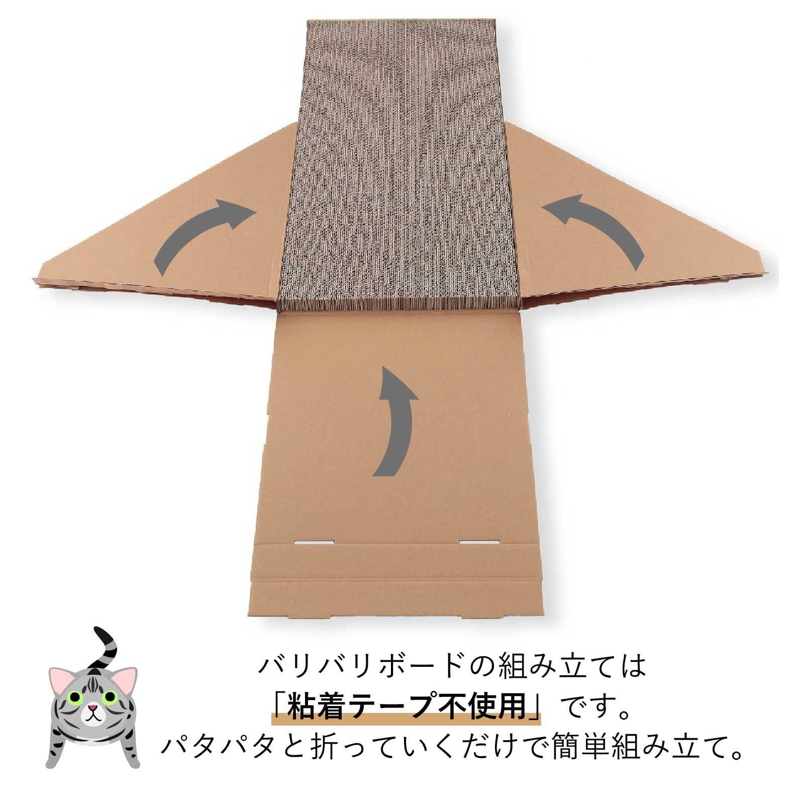 ダークブラウン通常