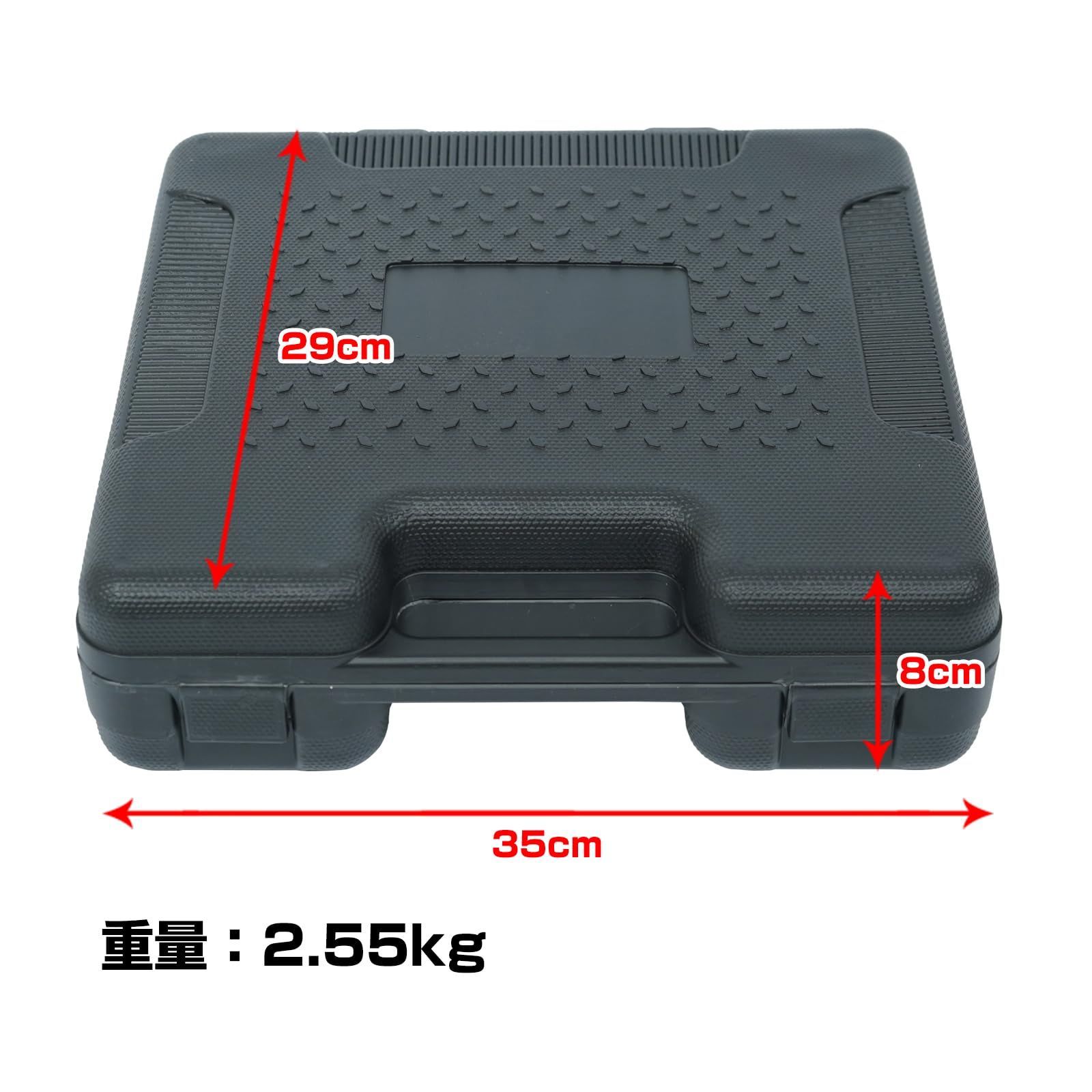 カーエアコン チャージキット