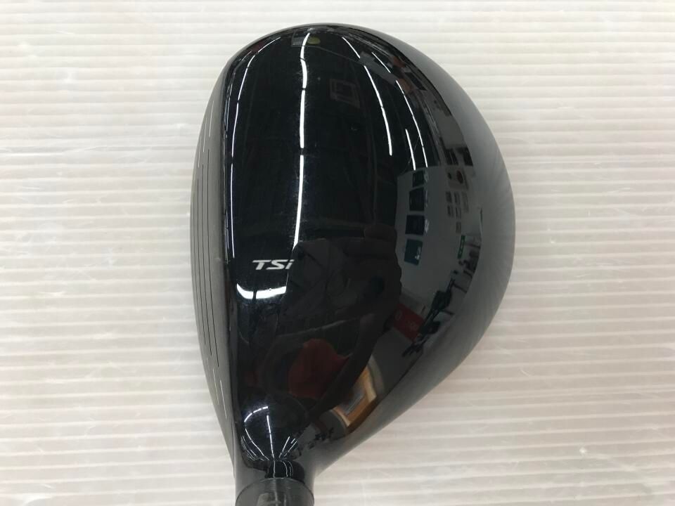 最短即日発送
