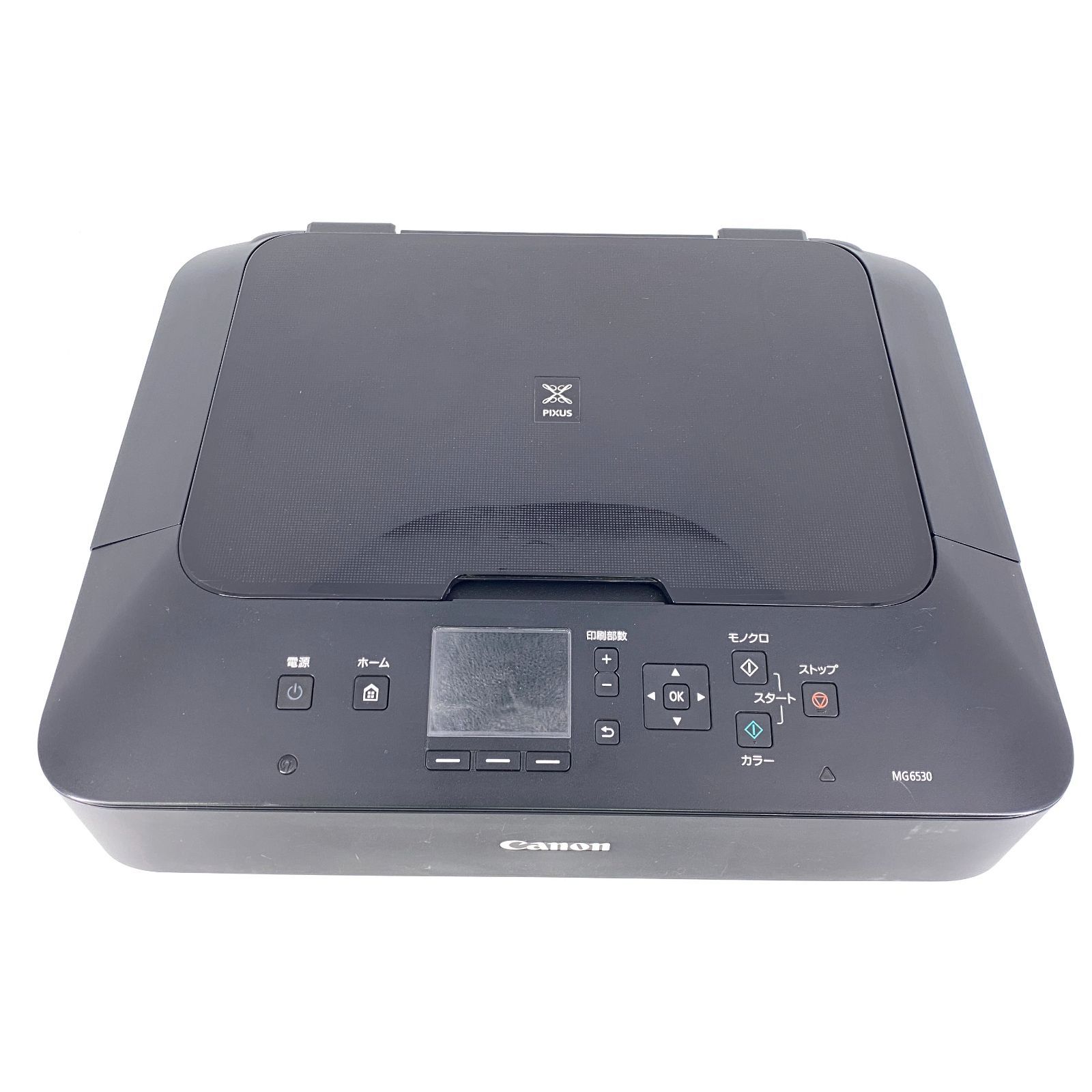 CANONPIXUS MG6530 Canon PIXUS MG6530 機種別サポート詳細｜キヤノン