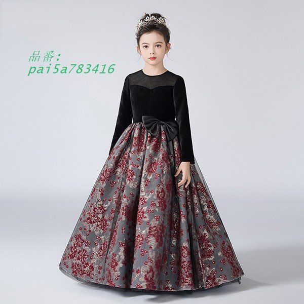 ピアノ発表会 ドレス 中学生 ワンピース ジュニアドレス 七五三 ロングドレス 子供ドレス pai 5 a 783416 スウェット ワンピース 