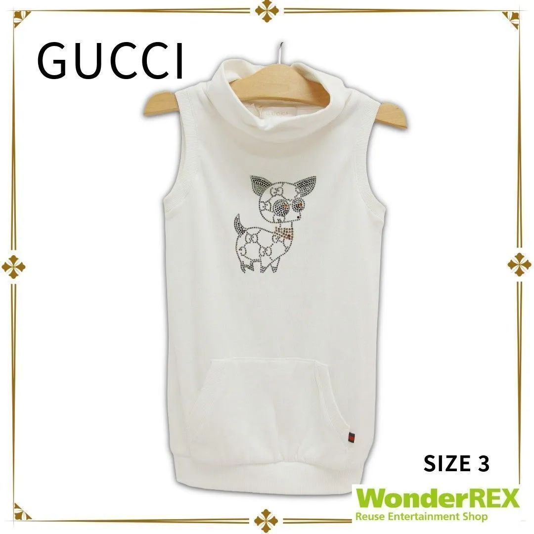 GUCCI カットソー ノースリーブ チワワ ラインストーン サイズ３ グッチ ベビー