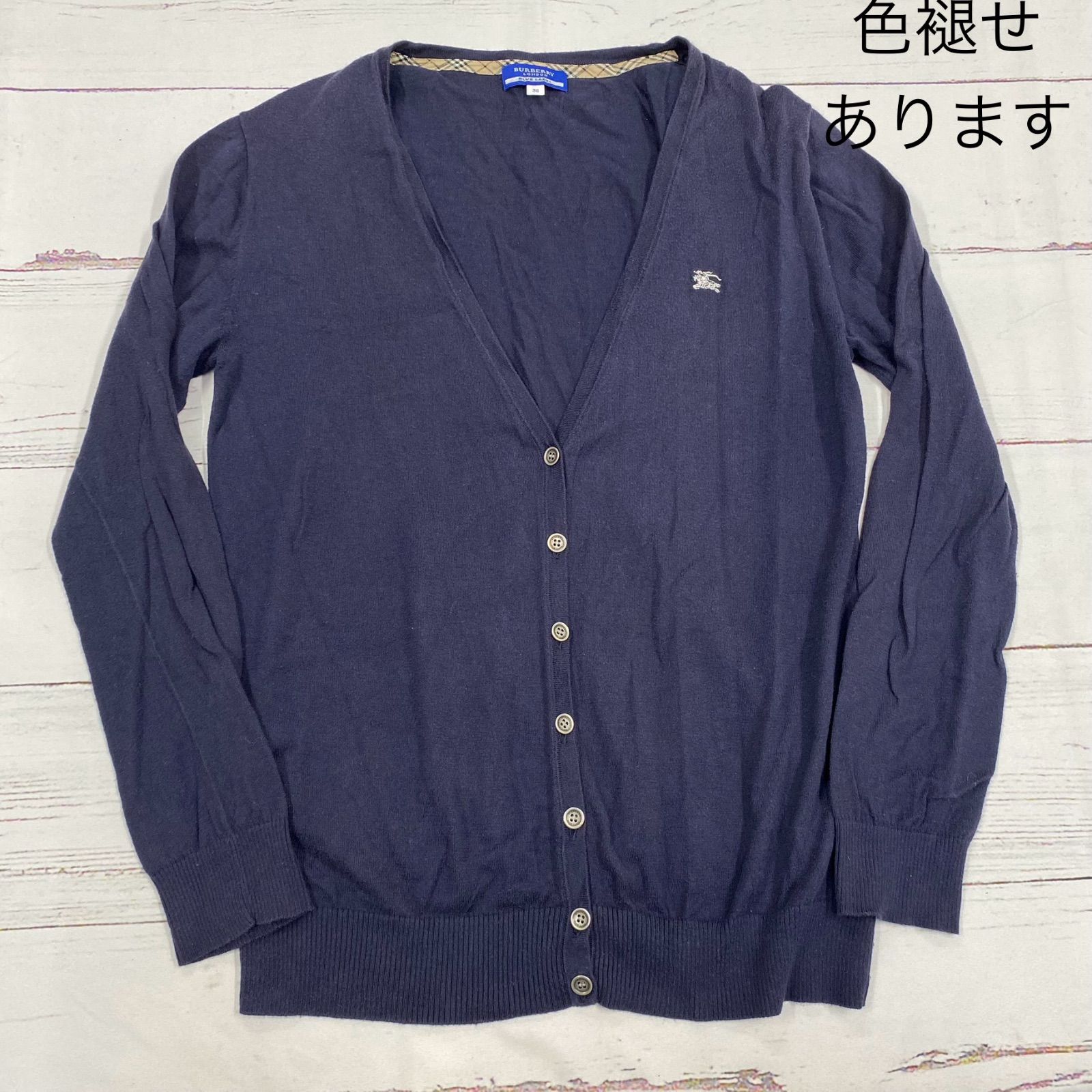 シャツ スカート