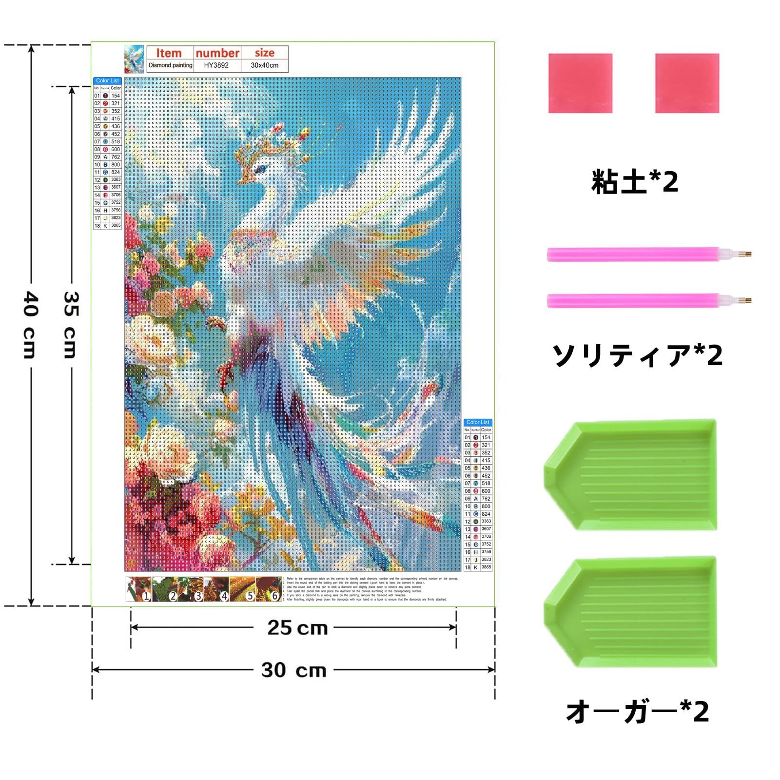 蝶 ダイヤモンドアート キット 大きいサイズダイヤモンド絵画 動物 DIYダイヤモンド塗装 5Dモザイクアート全面貼り付けタイプ 四 ダイヤモンドアート  刺しゅうキット ダイヤモンドペインティング 大きいサイズ 全面貼り付けタイプ ビーズアート DIY 5d ダイヤ ... ビーチ ダイヤモンドアート キット 大きいサイズダイヤモンド絵画 石 DIYダイヤモンド塗装 5Dモザイクアート全面貼り付けタイプ