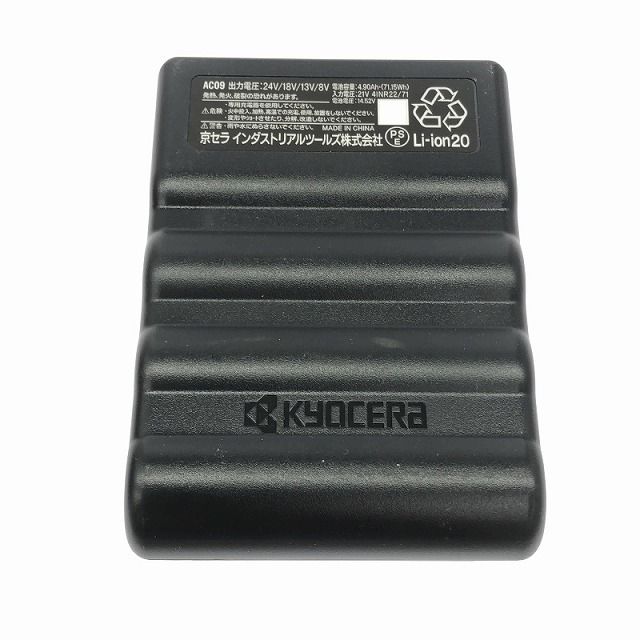 ファンユニット