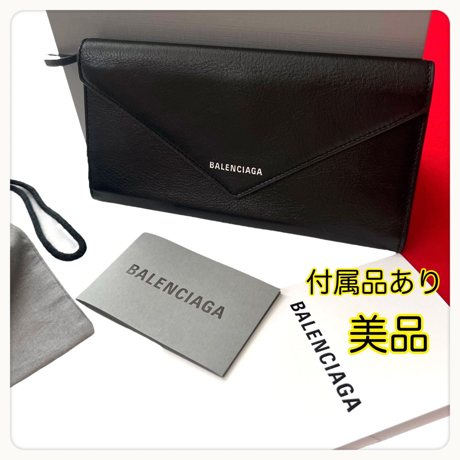 モンブラン ノート 146 クロコ ターコイズ 118027 ノートブック #146