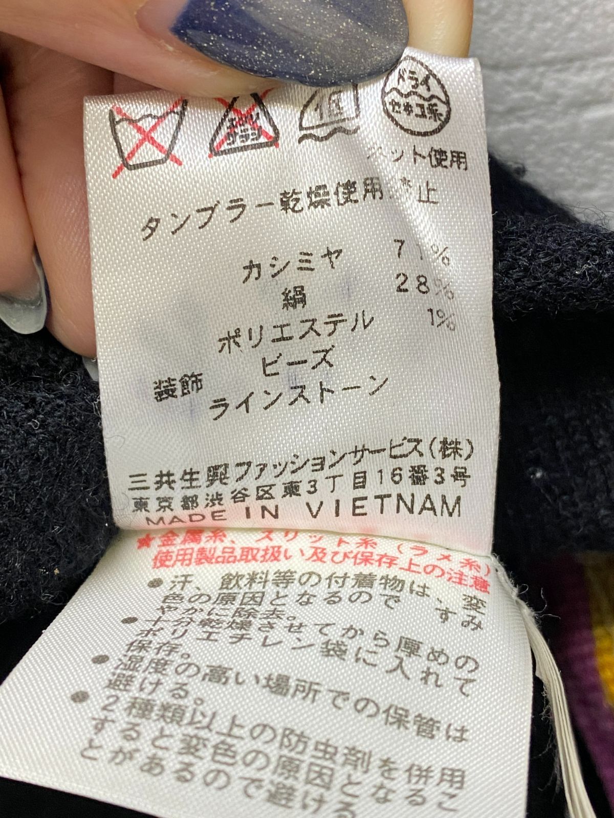 美品✨レオナール シルク100% 花柄 ブラック 大きいサイズ44 2XL LEONARD FASHION レオナール ファッション ワンピース