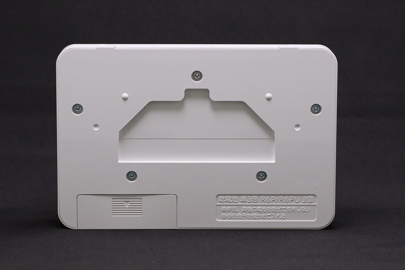  パナソニック トイレ アラウーノS CH 1101用 リモコン 交換用 部品 Panasonic トイレ 住宅設備