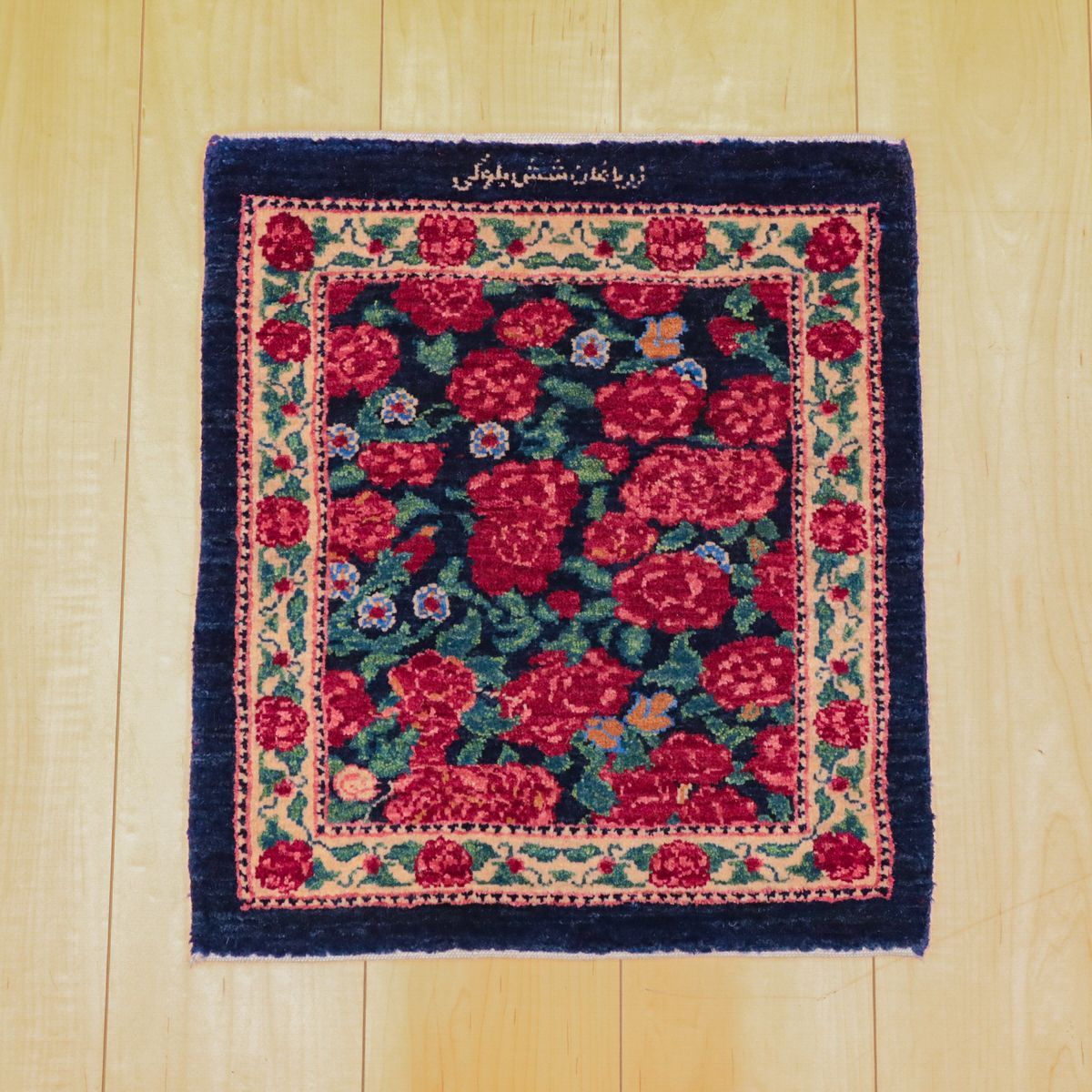 52×45cm FS-12602