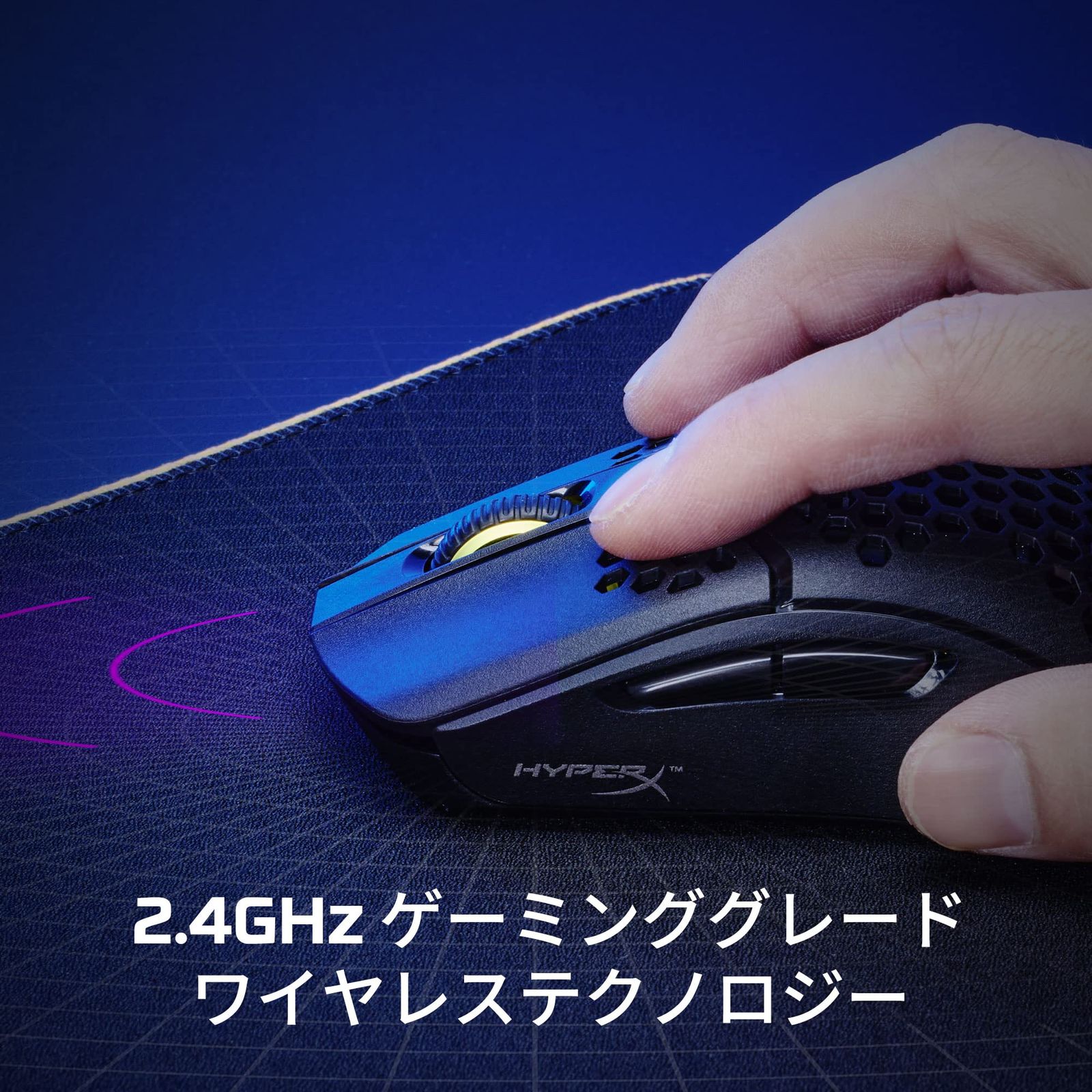 ホワイト