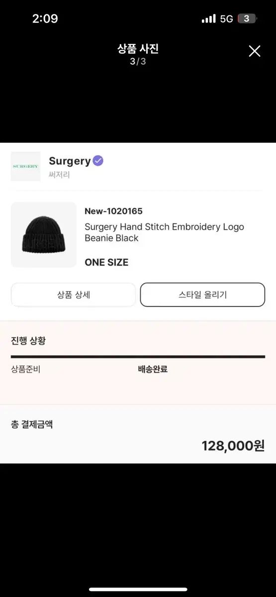 販売